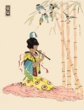 D388 - Oriental - Girl Playing Flute