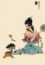 D382 - Oriental - Lady with Umbrella