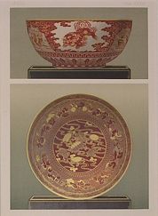 JAPAN 12
