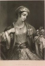 ART94 - A Syrian maid