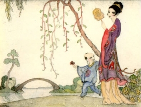P640 - Oriental Bridge