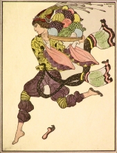 T018 - Fruit Dance, The